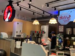 -茶颜悦色(岳麓山顶店)