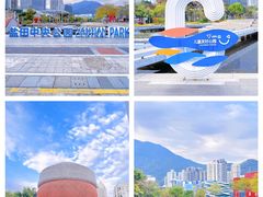 -壹海城ONE MALL
