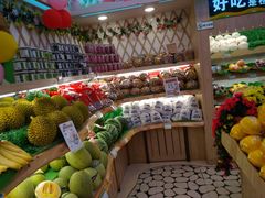 -百果园(板桥路蓝水湾店)