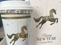 -CHARLIETOWN红茶公司(南京万象天地店)
