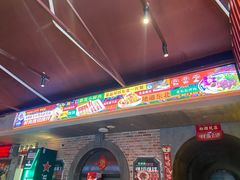 -张牌牌·东北烤肉小吃市集(金楠天街店)
