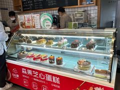 -山山家·新鲜烘焙(现代城店)