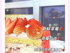 -壹点壹客·生日蛋糕(南山店)