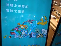 -JINS(天津大悦城店)