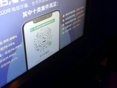 -唛哆哆KTV(姜山万达店)