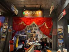 -五马集·海鲜·温州大牌档(黑金冠五马街十字路口店)