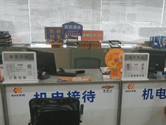 -上海名流星域汽车服务有限公司(内江路店)
