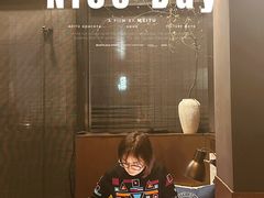 -Rechill Cafe(工体店)
