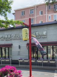 -爱儿美儿童摄影亲子馆(五路居店)