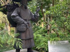-广州神农草堂中医药博物馆
