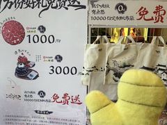 -黎阳老街