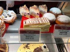 拿破仑-凯宾美食廊Kempi Deli·凯宾斯基饭店(亮马桥路店)
