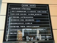 -瞄一喵猫咖(格力海岸店)