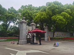 -上海虹桥迎宾馆
