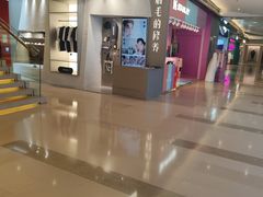 -三里屯太古里