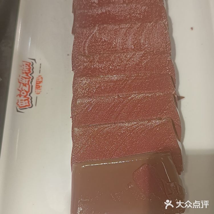 瞎吃瞎涮