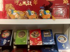 -正阳书局(西四南大街店)