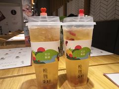 -炖物24章·顺时轻养茶(杭州保利时光里店)