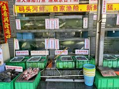 -东胜客河鲜店·西江河鲜·老字號渔家菜
