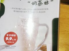 -呷哺呷哺(宝山正大乐城店)