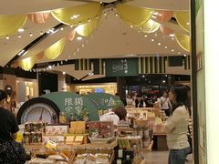 -诚品(信义店)