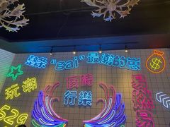-泰山王老三串旗舰店(万达店)