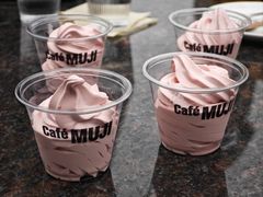 -无印良品餐堂 MUJI Diner(成都太古里店)