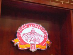 -秋林·里道斯(西七道街店)