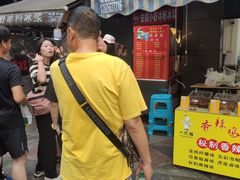 门面-夏食光安顺小舒冰粉冰浆(甲秀楼店)