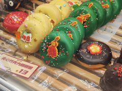 -麦萌の胖子(西红门荟聚店)