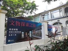 -九龙公园