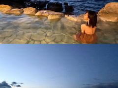 -滨千鸟之汤 海舟