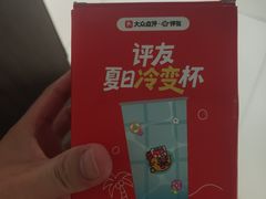 -董厨煨汤馆(车站路店)