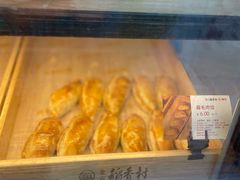 -北京稻香村(京港城生活广场店)