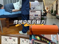 -深圳安仁堂中医·推拿按摩·肩颈调理