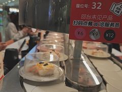 -争鲜回转寿司(朝北大悦城店)