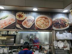 -银记肠粉(文昌北路店)