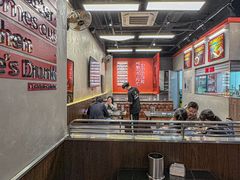 -许哥东北烧烤·铁丳烤串·宫后夹肉(繁花中心店)