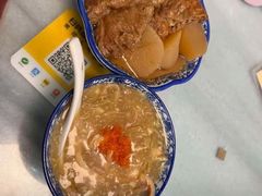 -香港食盈碗仔翅(黄边旗舰店)