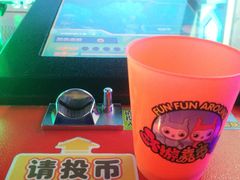 -环游嘉年华(永旺梦乐城广州番禺广场店)