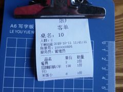 -大自然醉鹅·铁锅火焰鹅(上海联洋店)