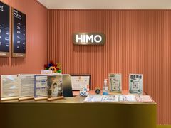 -海马体照相馆(重庆爱琴海购物公园店)