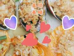 -三亚相缘海鲜·烧烤·糟粕醋(三亚湾店)