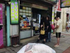 -澳门长洲糯米糍(柯打苏沙街店)