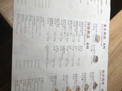 菜单-老班长手工灌汤包老店(东山店)