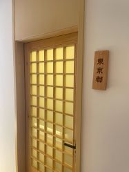 -宥莉·ULLY 痘敏肌•科技皮肤管理中心