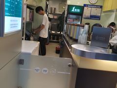 -1点点(三阳广场店)
