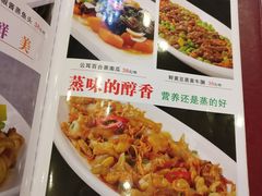 -清心鸡沙田乳鸽店·非遗传承(石溪店)