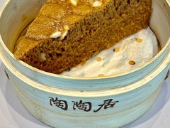 榄仁马拉糕-陶陶居·雅园(凯华国际店)