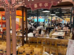 -大食代美食广场(上海中心店)